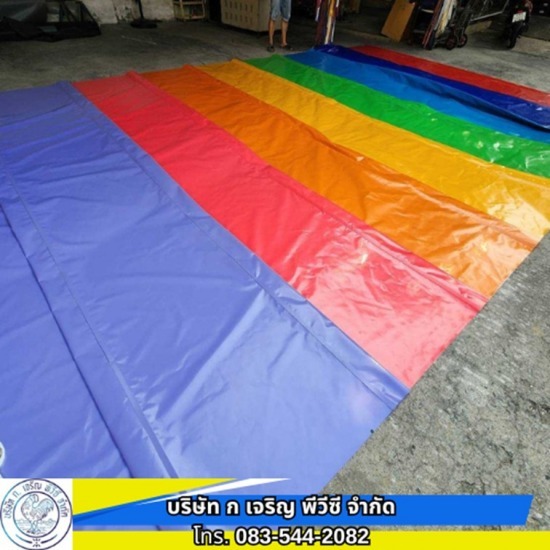 โรงงานผลิตผ้าใบ ก.เจริญ พีวีซี KCR-33