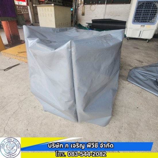 รับสั่งผลิต ผ้าใบหนาพิเศษ - โรงงานผลิต ขายส่ง ผ้าใบ ก.เจริญ พีวีซี อ่อนนุช รับสั่งผลิต ผ้าใบหนาพิเศษ - โรงงานผลิต ขายส่ง ผ้าใบ ก.เจริญ พีวีซี อ่อนนุช