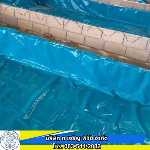 ผ้าใบคูนิล่อนหนา0.55m ผ้าใบบ่อปลา ผ้าใบคูนิล่อนหนา0.55m ผ้าใบบ่อปลา