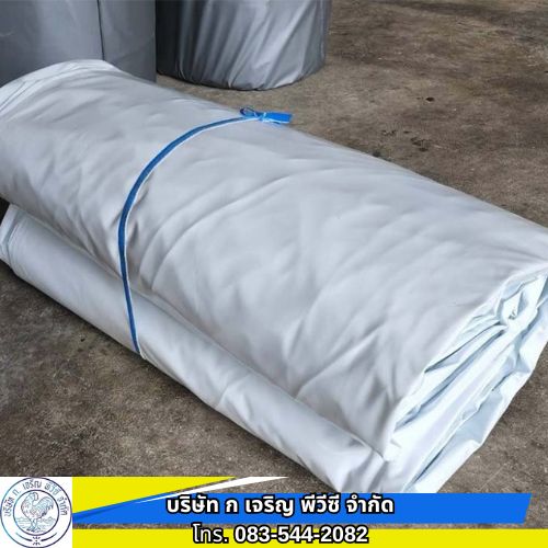 ผ้าใบคูนิล่อน ตราดาว สีขาว ผ้าใบคลุมกองสินค้า ผ้าใบคูนิล่อน ตราดาว สีขาว ผ้าใบคลุมกองสินค้า