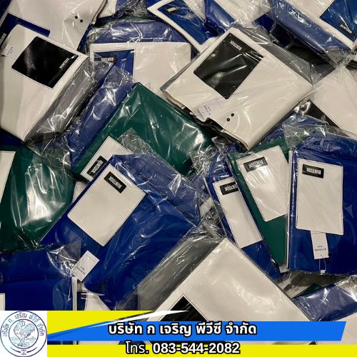 รับออกแบบ ผลิตกระเป๋าผ้าใบ พีวีซี รับออกแบบ ผลิตกระเป๋าผ้าใบ พีวีซี