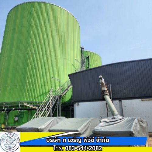 ผ้าใบโรงงานอุตสาหกรรม ผ้าใบโรงงานอุตสาหกรรม