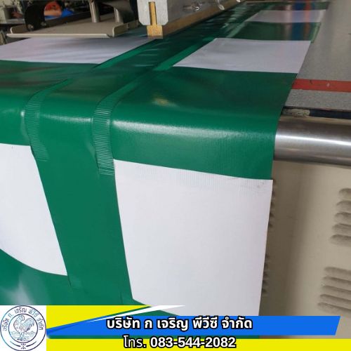 รับสั่งทำงานผ้าใบสำหรับรถบรรทุกขนส่งสินค้า รับสั่งทำงานผ้าใบสำหรับรถบรรทุกขนส่งสินค้า